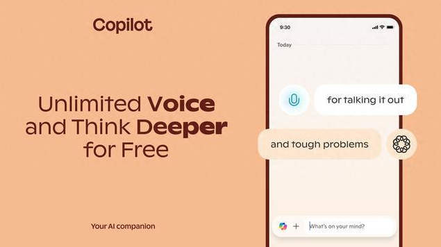 微软取消限制，Copilot 用户可无限制使用 OpenAI o1 推理模型与语音功能